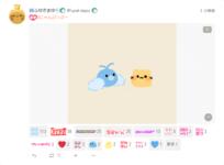 https://imgs.plurk.com/QGc/7AP/PhAzkcz9RQ5bi4tLLhC5kUpeFuQ_lg.png