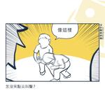 https://imgs.plurk.com/QGc/7dD/QUGEUFzclwwBln7uc2incZs10Rn_lg.png