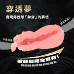 https://imgs.plurk.com/QGc/8UD/mF8eGajLpNbpwfx0fwqG2u0UY29_lg.jpg