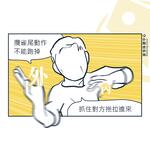 https://imgs.plurk.com/QGc/9Je/epkBB1vjb9BGGdESuQRA9F4Swx5_lg.png