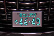 https://imgs.plurk.com/QGc/9kn/se9eygl54QFQLWWKZO6YkHX2ZfS_lg.jpg