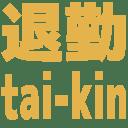 https://imgs.plurk.com/QGc/B8K/n0GIOlzI4GnEwILTpj4Y45Aajqb_lg.png