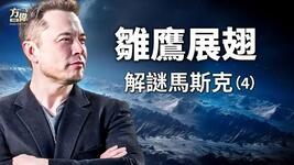 https://imgs.plurk.com/QGc/Cdj/a7Oa39hFL45ws6JqWcJZ2gmLqqS_lg.jpg
