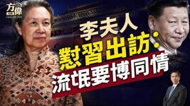 https://imgs.plurk.com/QGc/D1B/UK6xC6o8qqzo96Gd3ejJxQltlxj_lg.jpg