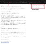 https://imgs.plurk.com/QGc/GAa/x2JB9y7LhqtYfdo0tM5PlAYwpbj_lg.png