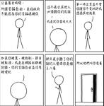 https://imgs.plurk.com/QGc/JMw/8brWO3jxBlqix3Bq5eMu6M65glm_lg.jpg