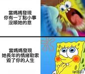 https://imgs.plurk.com/QGc/Js0/ie7aND0DlSs4GX9CwMw3LgVNfr5_lg.jpg