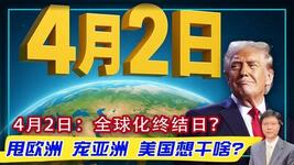 https://imgs.plurk.com/QGc/QXI/uuZbaFQUnxD3u5NVrRwbjXE1PA2_lg.jpg
