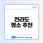 https://imgs.plurk.com/QGc/Vgv/iu4rxlflJa88fpWB5gmRzaOHyeh_lg.jpg