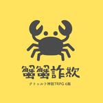 https://imgs.plurk.com/QGc/Xgw/OlXJrDaVyDS45CMklt6myOLvMxW_lg.jpg