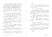 https://imgs.plurk.com/QGc/Xwp/m4hSRF6AkDIAviMjqy7FSqGeMlr_lg.png