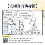 https://imgs.plurk.com/QGc/h3S/ejeTDrFKjAeoh9o9dJxegUf6THk_lg.png