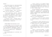 https://imgs.plurk.com/QGc/izb/OJL3HHSWYrUP4nTibZkFz89bl4n_lg.png