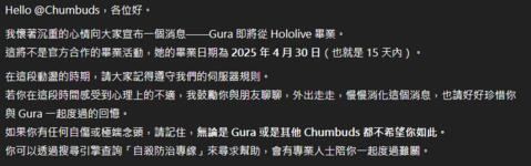 https://imgs.plurk.com/QGc/kwR/99lCBu2eg4n1qKpRa9e6TcNcFkj_lg.png