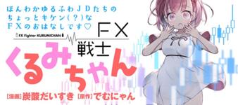 https://imgs.plurk.com/QGc/mMD/nDadru8WrS8n7RH6zSMAkvJoUDR_lg.png