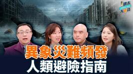 https://imgs.plurk.com/QGc/rpc/j5zNb0kVlCyCxcKrZ7lNzfZCrfI_lg.jpg