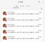 https://imgs.plurk.com/QGc/vWi/yJAqHxLZDFbm7hksXjUBgboT3wi_lg.jpg