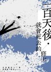 https://imgs.plurk.com/QGd/2hw/PVYyqxHb11n1dgym78kDhyrOKnT_lg.jpg
