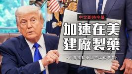 https://imgs.plurk.com/QGd/32P/dsKFC6fgs8uwYw3fKfJO0y87Qmv_lg.jpg