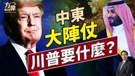 https://imgs.plurk.com/QGd/53M/lLwdNTx5yPyqihOI0g0ousb5yKV_lg.jpg