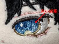 https://imgs.plurk.com/QGd/CF3/dfb06LwV6yuFKYxn9Pi91I8wLTH_lg.jpg