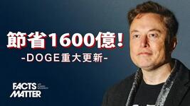 https://imgs.plurk.com/QGd/Gi1/FCafGKb4zgXTKMdd04iEJAWyjyX_lg.jpg