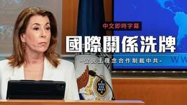 https://imgs.plurk.com/QGd/JLm/FUSiUez3fuJbQQ6a0vGFXPt5zNd_lg.jpg