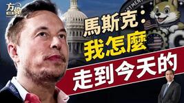 https://imgs.plurk.com/QGd/KsD/OKthVeYZidNPBYopnHVyDo834Nk_lg.jpg