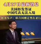 https://imgs.plurk.com/QGd/Obz/XsaQa8HO4pPSd7yYW8TXXAoKhRw_lg.jpg