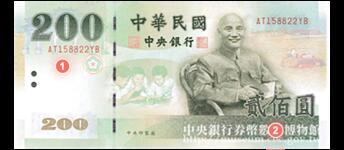 https://imgs.plurk.com/QGd/Onu/Blg0KtgQAaEN68lQGdh9SCUL89W_lg.png
