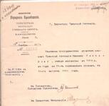 https://imgs.plurk.com/QGd/RyZ/g8KJrNO2sH145fUcwIiUrtKRuhk_lg.jpg