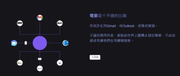 https://imgs.plurk.com/QGd/SPi/FlCs5GmSgye2NzSVlL1D064WXta_lg.png
