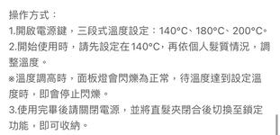 https://imgs.plurk.com/QGd/UOo/7gBcuMo7ZHG7HdVjaBsRbSFVBni_lg.jpg