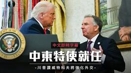 https://imgs.plurk.com/QGd/Ymz/LmxnWkHOqyAb8vLBcrzknYmlbnK_lg.jpg