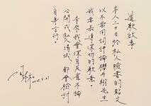 https://imgs.plurk.com/QGd/eNU/ZNRnAuVvSA1EeqfDCnBp8Jowa2F_lg.jpg