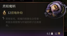 https://imgs.plurk.com/QGd/gHj/HGAm8bP3m9tWKjiTU0eT1027X2E_lg.png