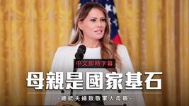 https://imgs.plurk.com/QGd/htt/mQN1UAa4eDBRd0Gok4g8HuKxmjb_lg.jpg