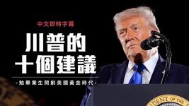 https://imgs.plurk.com/QGd/k74/cTSad7Ps3IHAPKBsQec7MHjMzyf_lg.jpg