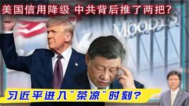 https://imgs.plurk.com/QGd/nbE/BZlMba1elwERtJYhevyh7DZGksV_lg.jpg