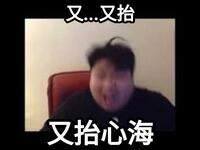 https://imgs.plurk.com/QGd/pLg/WcowQIXbgyXQE749ECjEmWu8U30_lg.jpg