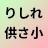 https://imgs.plurk.com/QGd/q8f/LAYHkPAmTfrxzHQdos5fvzSVocd_lg.jpg