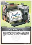 https://imgs.plurk.com/QGd/szV/R2U5z8puHQ8uIqfiuOkq5sUYpKx_lg.png