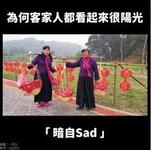 https://imgs.plurk.com/QGd/uIi/1wAA42kDu4BCrczkfoFA0nHTIyT_lg.jpg