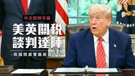 https://imgs.plurk.com/QGd/yw6/1FGDuQyrcTB3qbwmjTjBAo2unQ7_lg.jpg