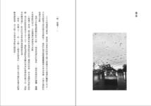 https://imgs.plurk.com/QGe/29K/1sNBfSGylQ3fX0FsHN35fSSNofH_lg.png