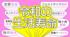 https://imgs.plurk.com/QGe/2Lf/mMEiIp1b8fQNFeyFmsxH4AvMKyR_lg.png