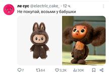 https://imgs.plurk.com/QGe/3RD/2emrBf5BlFMpuMyTtSeiZ1X0Z2m_lg.jpg