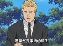 https://imgs.plurk.com/QGe/5sr/O08NjSFxk53LfwresMoaD4QPEzY_lg.jpg