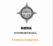 https://imgs.plurk.com/QGe/8D9/Hn8EY0IE2bVl5VhVJosUEAP1dHO_lg.png