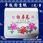 https://imgs.plurk.com/QGe/9ox/hRW5SWU31DsDYAc4n9HEFj5B8Qe_lg.jpg